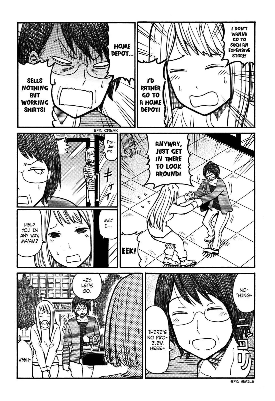 Hatarakanai Futari (The Jobless Siblings) Chapter 6 2